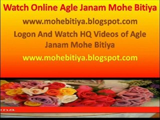 Agle Janam Mohe Bitiya 13th September 2010