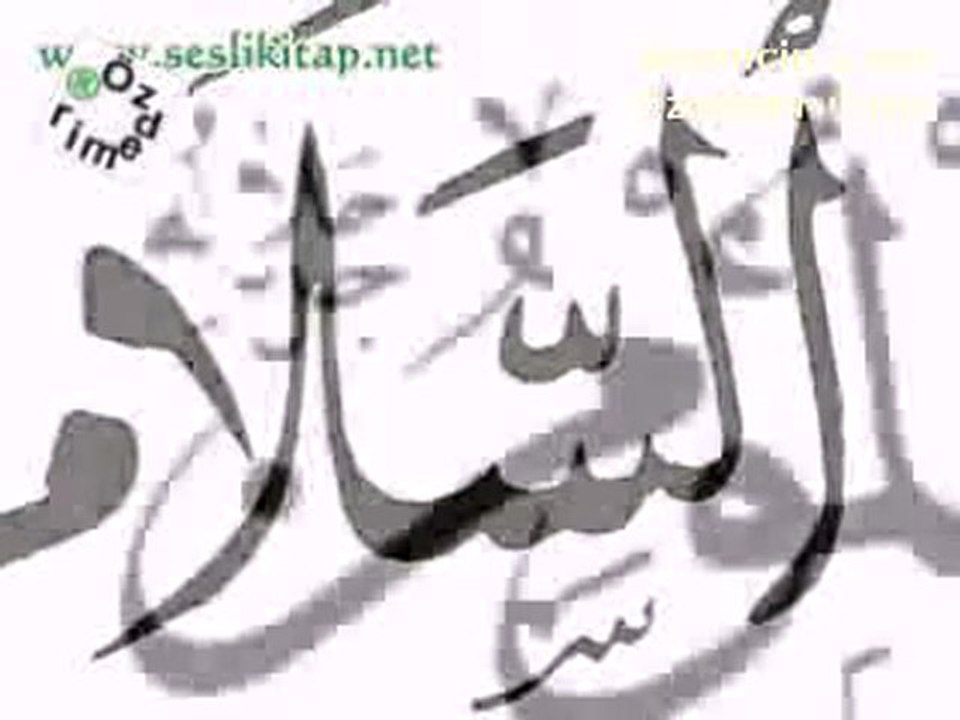 ESMAÜL HÜSNA'NA ŞAHİT YAZ BENİ  -  wWw.islamRadyo.Net