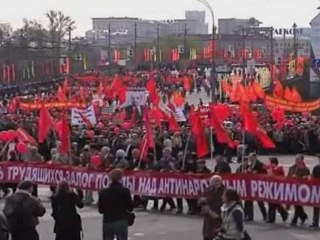 Rare anti-government protests in Moscow