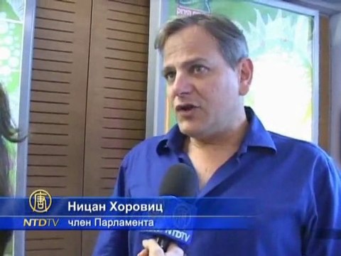 Работать для сохранения окружающей среды