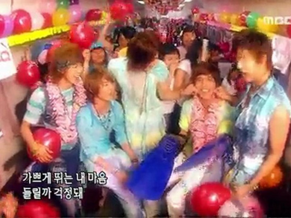 DBSK - Hi Ya Ya