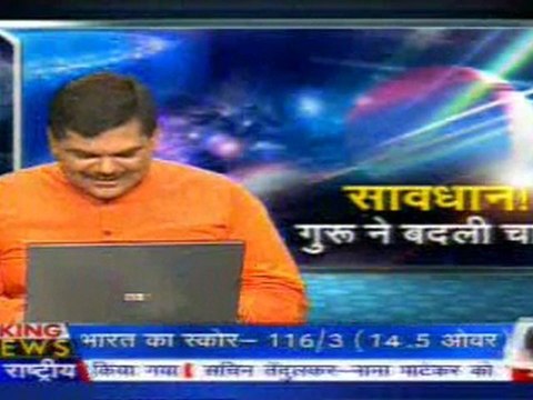 part2-pawansinhalive-1-may-2010