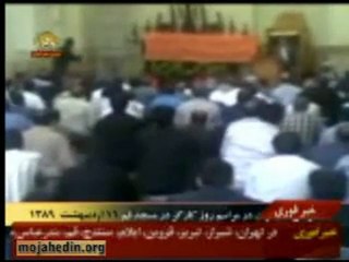 Homay's Stand Against Democracy in Qom | International Workers' Day May 11 ✊