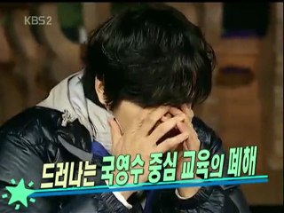 10.05.02 1n2d cut #1