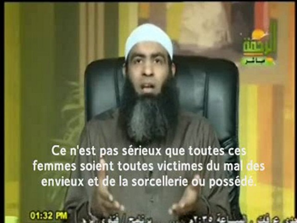 Les sorciers et les charlatans