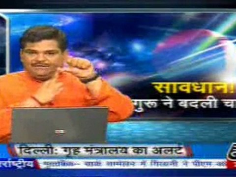 part5-pawansinhalive-1-may-2010