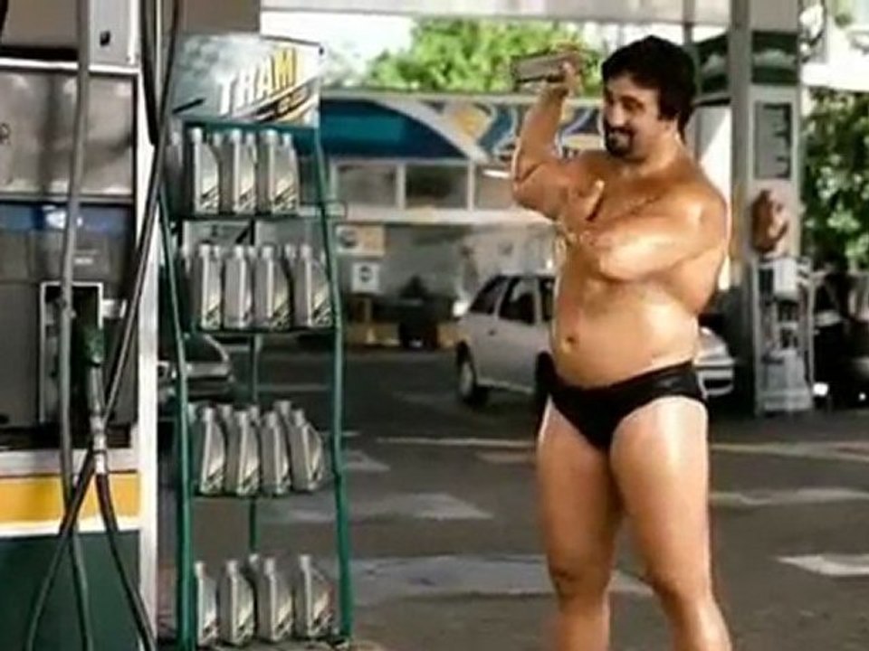 application Pages Jaunes pour iPhone et iPod Touch