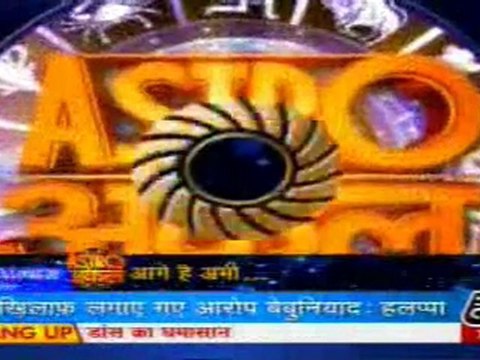 part3-astrouncle-2-may-2010