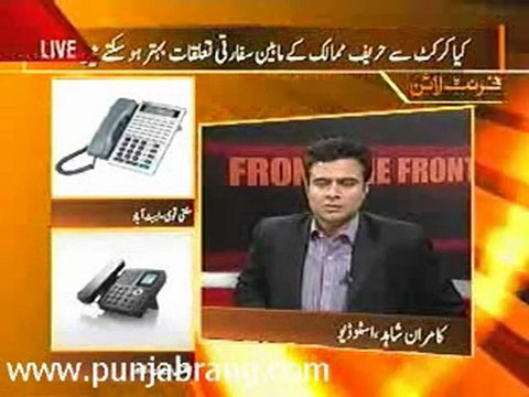 Front Line 2nd May 2010 part 2