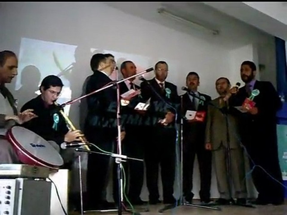 İLAHİ 1
