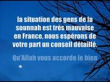 ~ Conseil aux gens de la sounnah ~