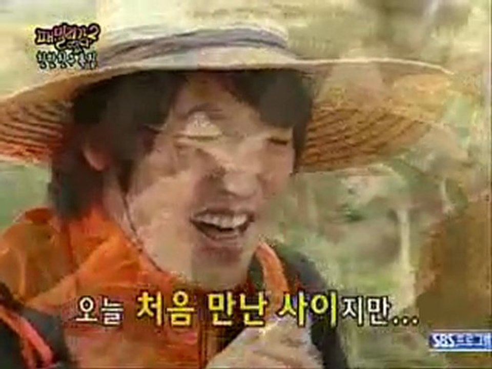 Heechul [2FO] 4-8