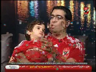 Etch & Sajed By Mahmoud Taha