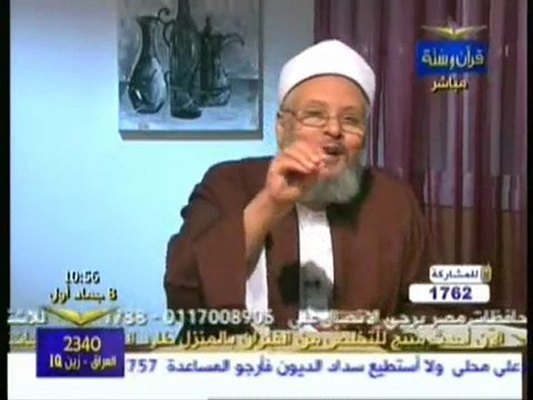5)القران والحياة حلقة 22-4-2010