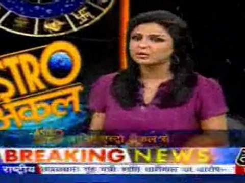 part2-astrouncle-3-may-2010