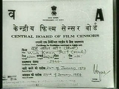 Woh Kaun Thi? (1964)Naina Barseh ,Rim Jhim Rim Jhim