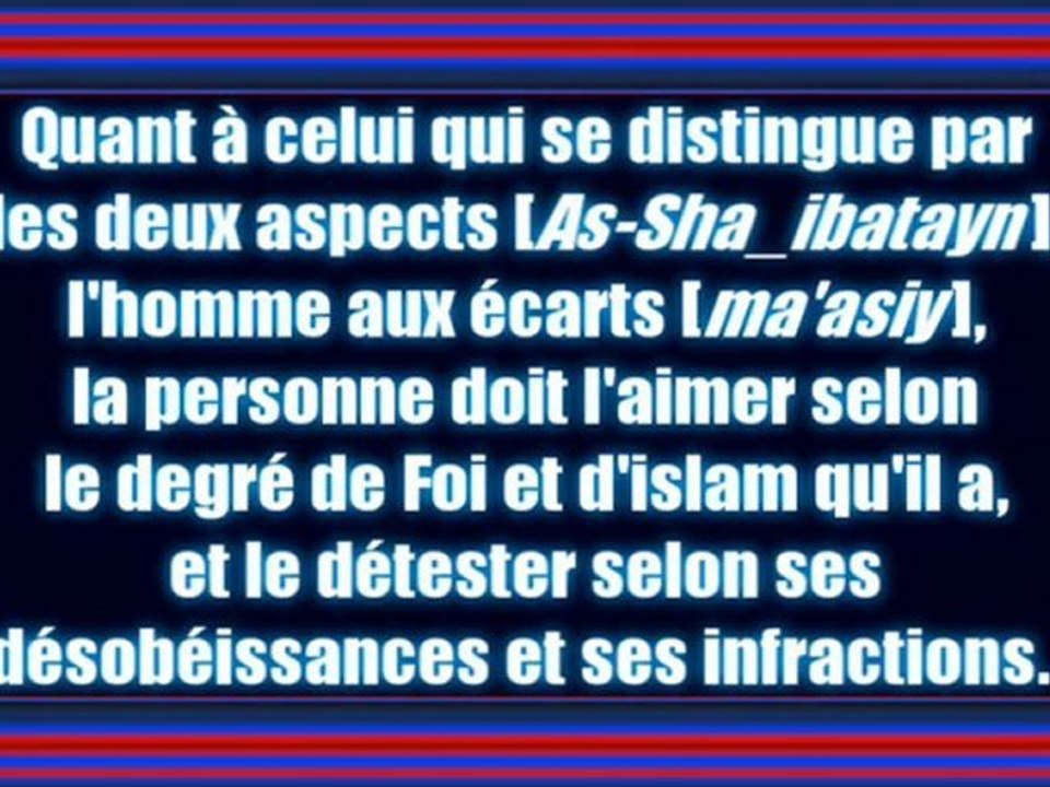 Aimer en Allah et détester en Son nom...