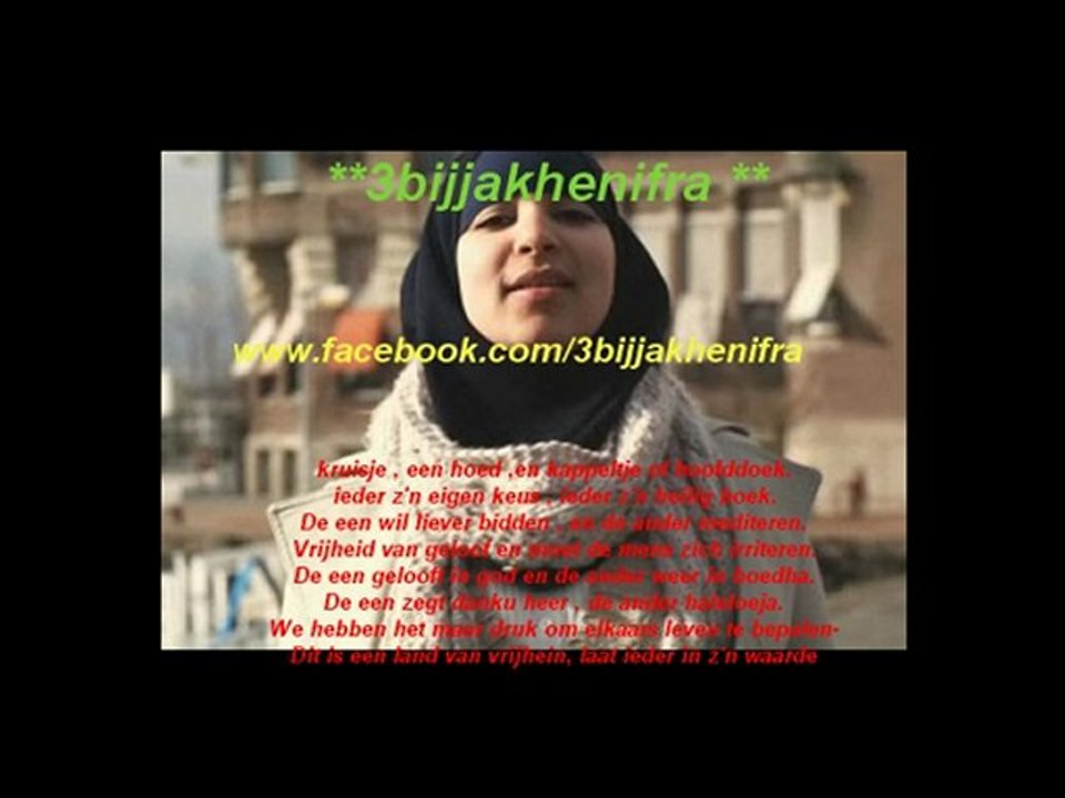 Hajar en Safa - Mijn lieve zuster - islam - Nederland