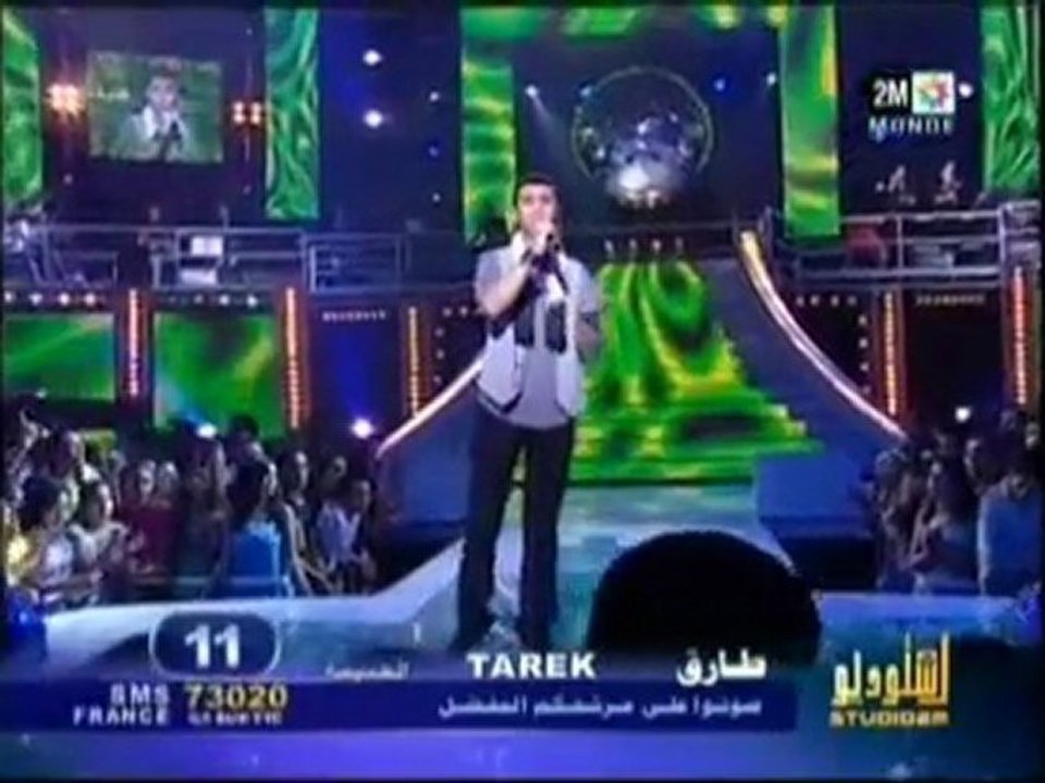 Tarek Fareh - Prime 4 - Studio 2M 2010