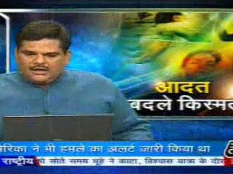 part1-pawansinhalive-2-may-2010