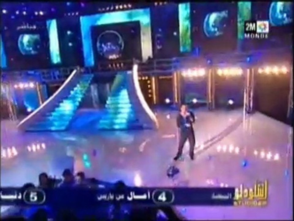 lamiaa sebastien reda -prime 4- Studio 2M 2010