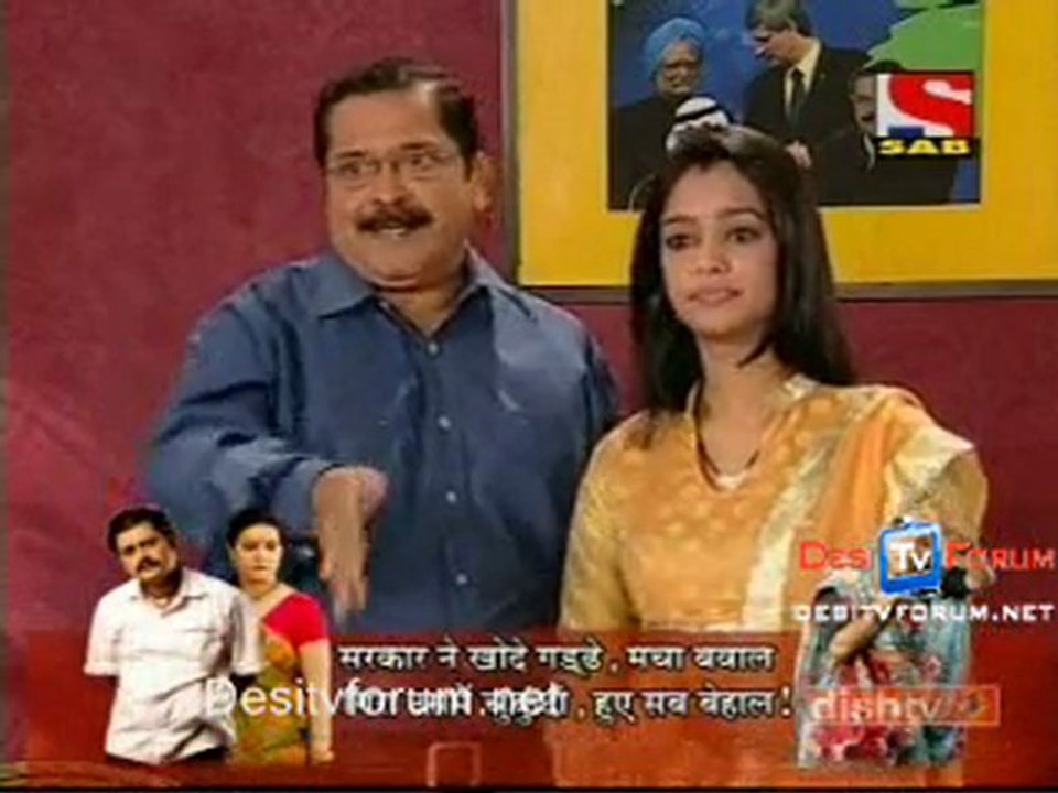 Sajan Re Jhoot Mat Bolo - 3rd May 2010 - Part1