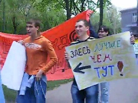 Мир! Труд! Майонез!