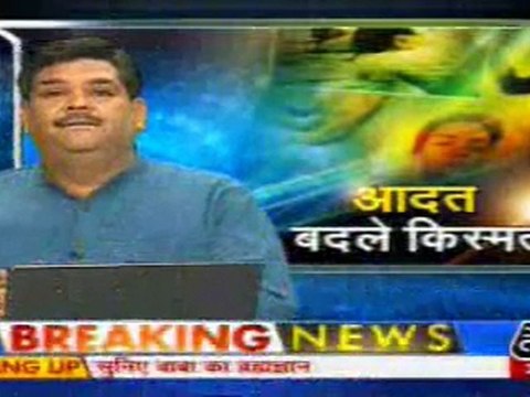 part6-pawansinhalive-2-may-2010