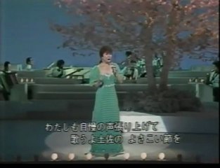 ペギー葉山 / 南国土佐を後にして