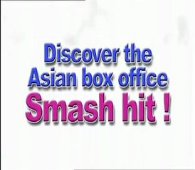 My Wife Is A Gangster (Ma femme est une gangster) (2001)