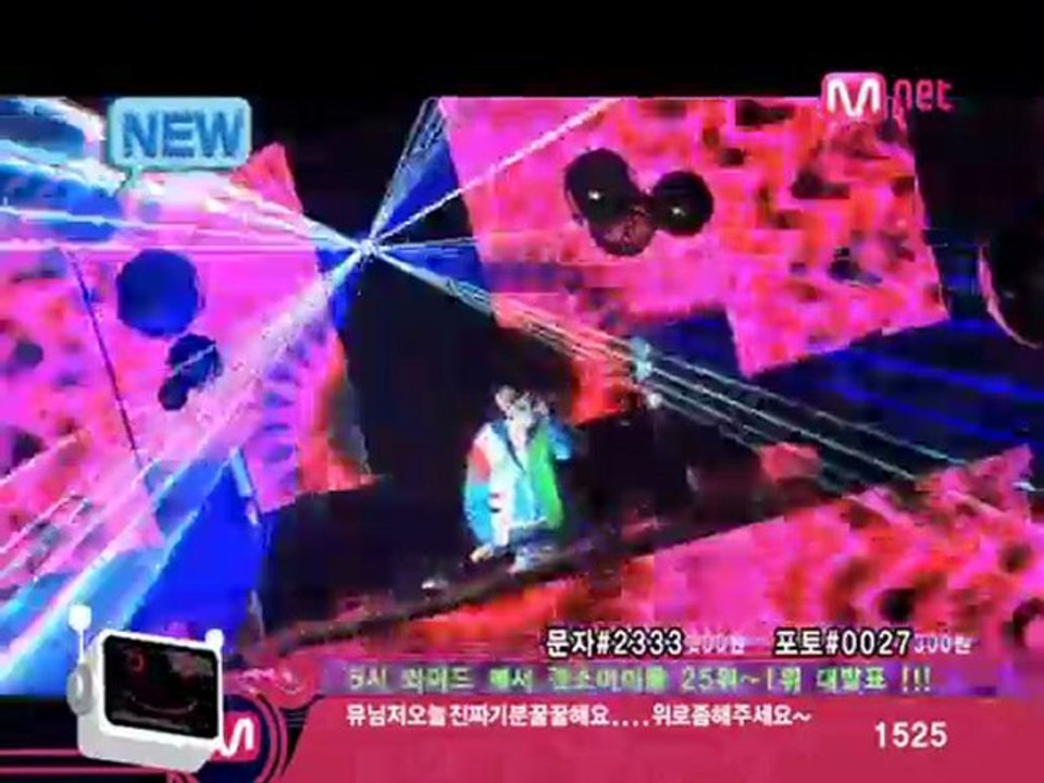 U-kiss - i like you