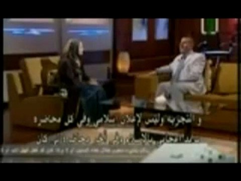 British Catholic Priest Converted To ISLAM