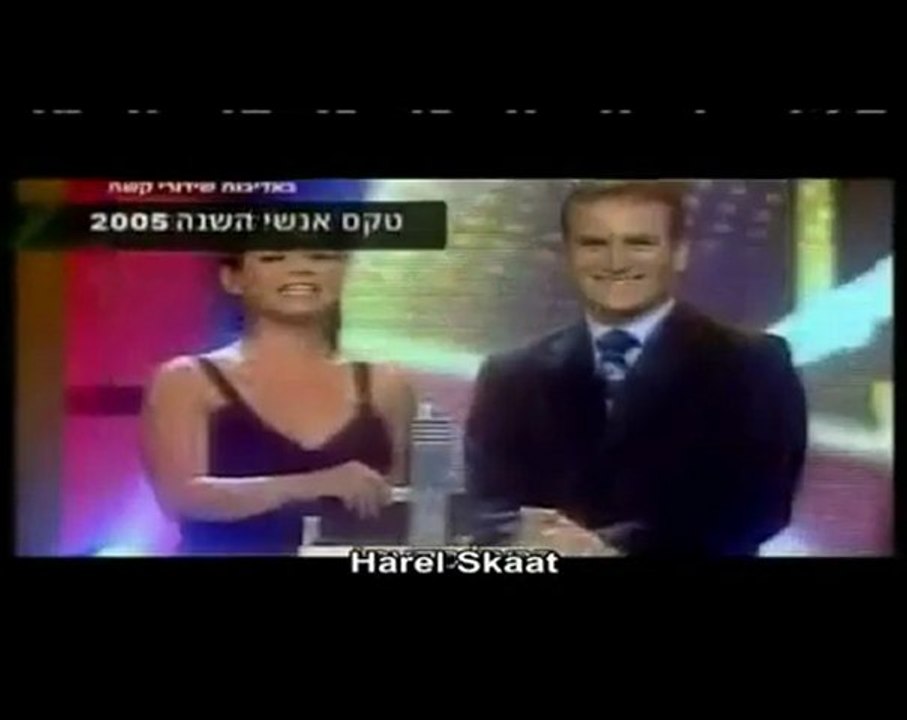Harel Skaat to Eurovision 2010 (translated)