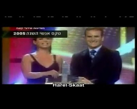 Harel Skaat to Eurovision 2010 (translated)