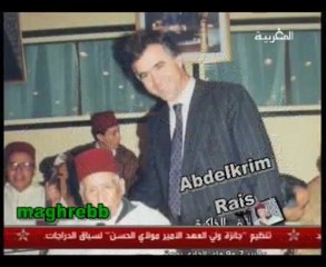 Abdelkrim Rais - -  fidakira 2/2