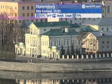 Paris - France, Amsterdam - Netherlands, Niagara Falls - Canada, Ekaterinburg - Russia, Honolulu - USA, Sydney - Australia, Bandar Seri Begawan - Brunei