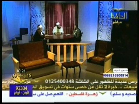 2)القرأن والحياة حلقة 29-4-2010