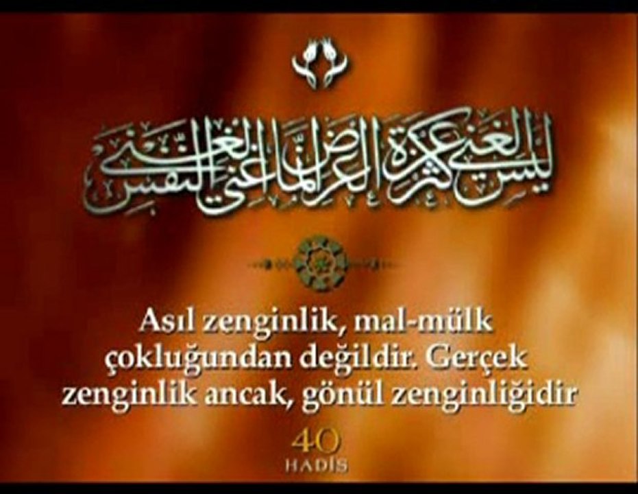 40 Hadis | Kırk Hadis