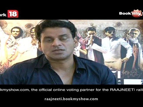 Raajneeti - Youth Is Our Only Hope (Manoj Bajpai)