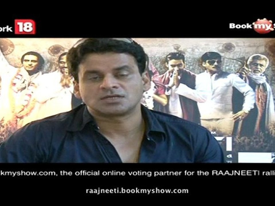 Raajneeti - Youth Is Our Only Hope (Manoj Bajpai)