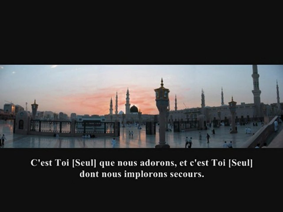 sourate al fatiha (l'ouverture)