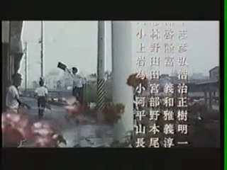 ヤンキー　帰宅　YANKEES