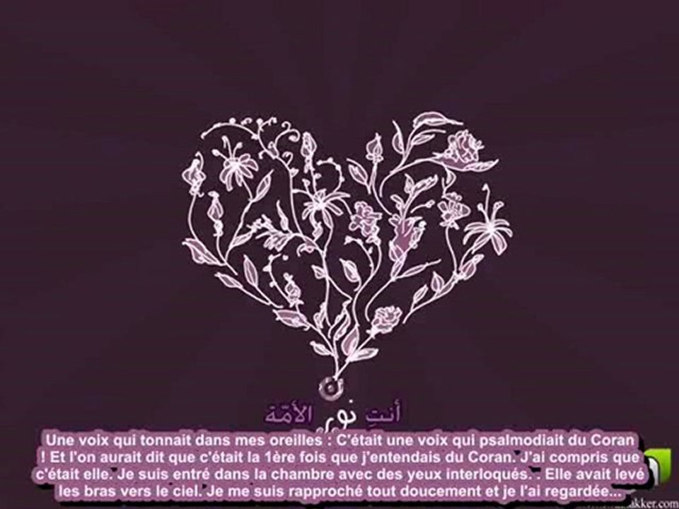 UNE FEMME QUE TOUT HOMME AIMERAIT AVOIR ! MAGNIFIQUE !