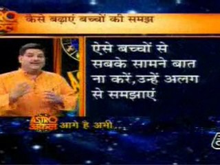 part2-astrouncle-4-may-2010