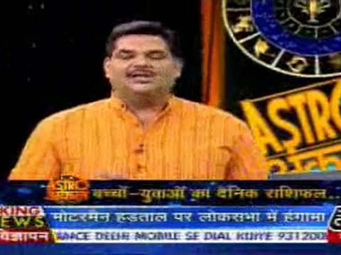 part3-astrouncle-4-may-2010