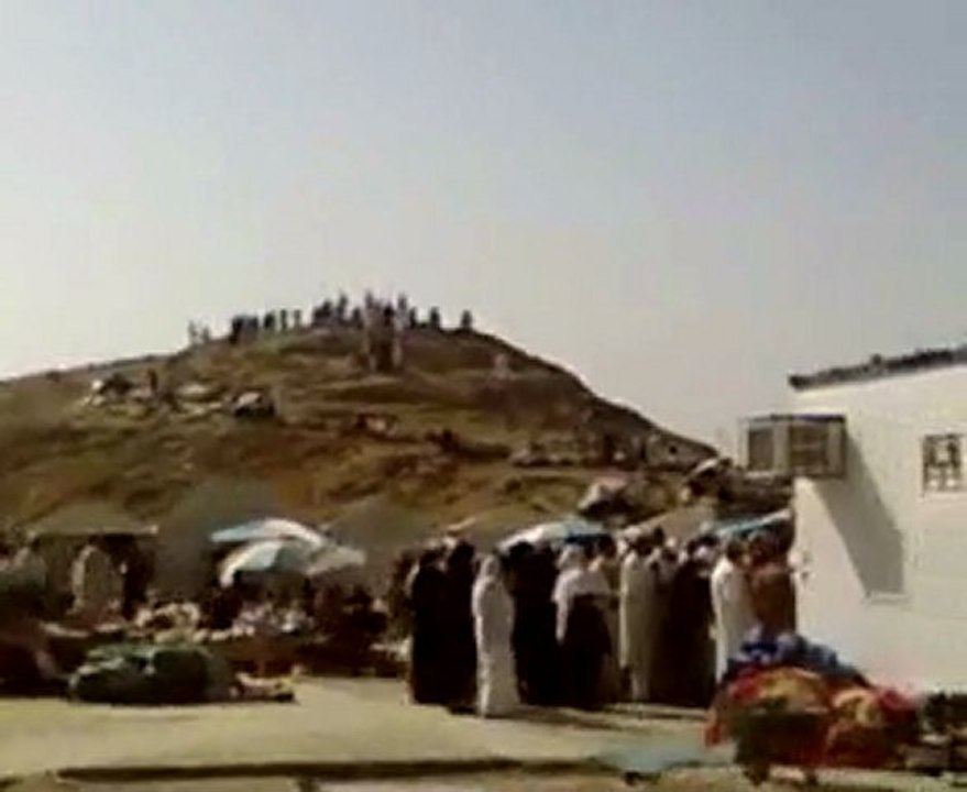UHUD