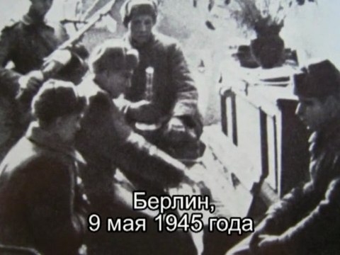 Песня День Победы в ДЕНЬ ПОБЕДЫ