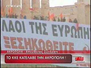 "Peuples d'Europe, soulevez-vous" !