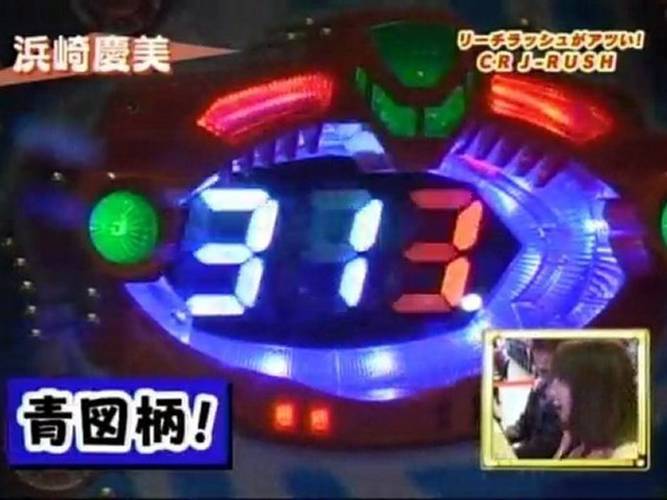 パチンコ動画-J-RUSH-P-1-1-4