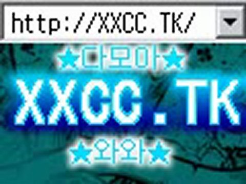 온라인바카라 실시간바카라 XXCC.TK 온라인바카라